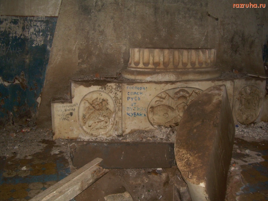 Ярополец - Усыпальница графа Чернышова