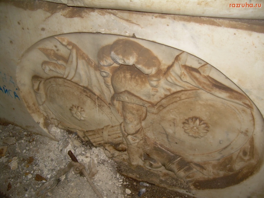 Ярополец - Усыпальница графа Чернышова