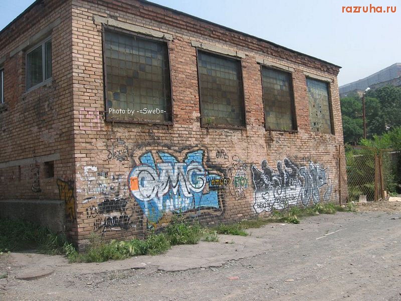 Владивосток - Спорт школа с торца