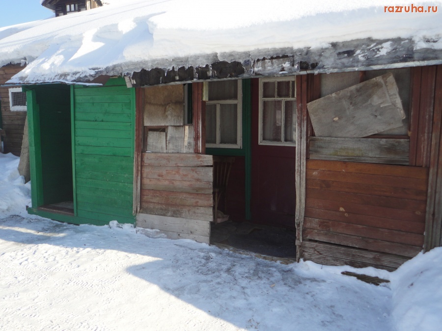 Авсюнино - Разруха п.Авсюнино ул.Новая