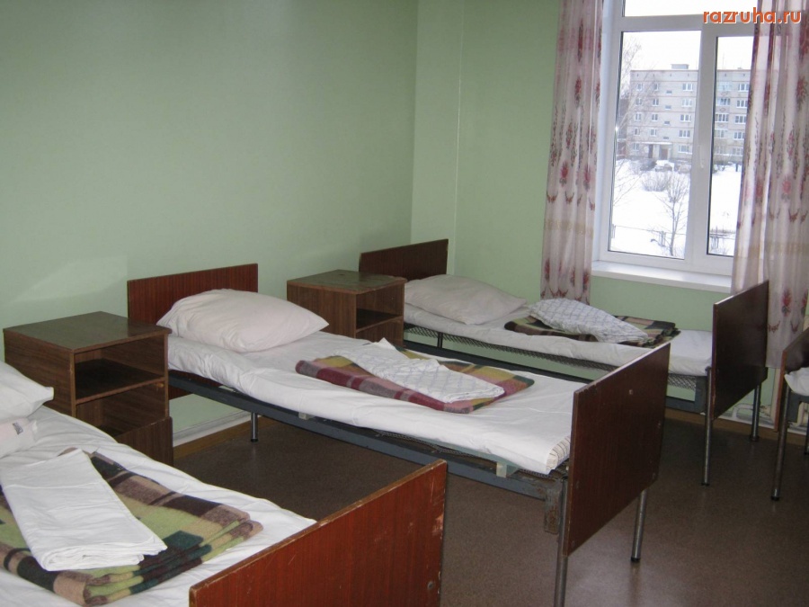 Авсюнино - Супер ремонт