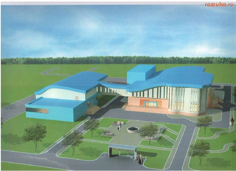 Авсюнино - НАШ КЛУБ