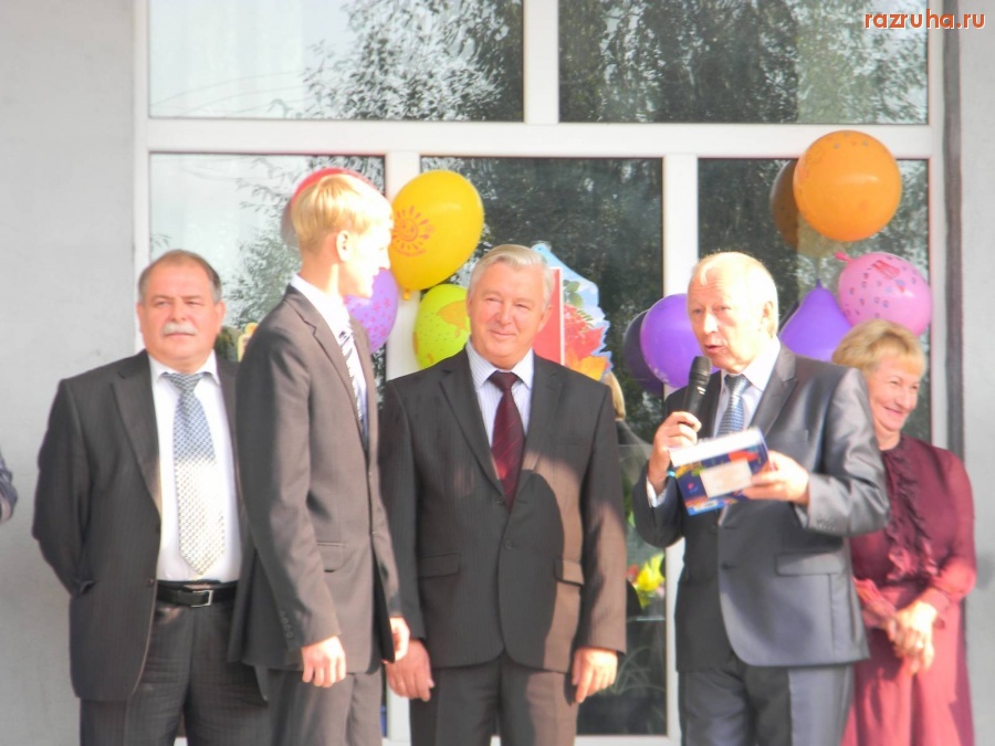 Авсюнино - СЛУШАЙТЕ НАС БАНДЕРЛОГИ,МЫ ВАС НЕ ОБМАНЕМ