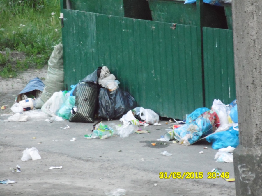 Авсюнино - Авсюнино.Ленина 13