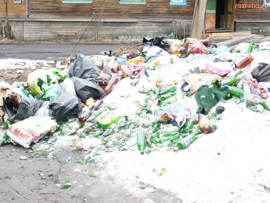 Коноша - Коноша