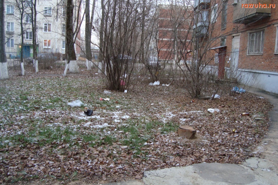 Знамя Октября - ЖКХ