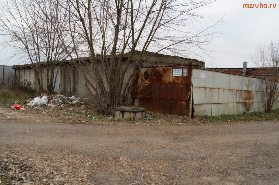 Лукошкино - Помойка в Лукошкино