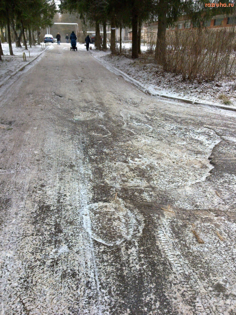 Чернецкое - Выезд на главную дорогу в Чехов-7