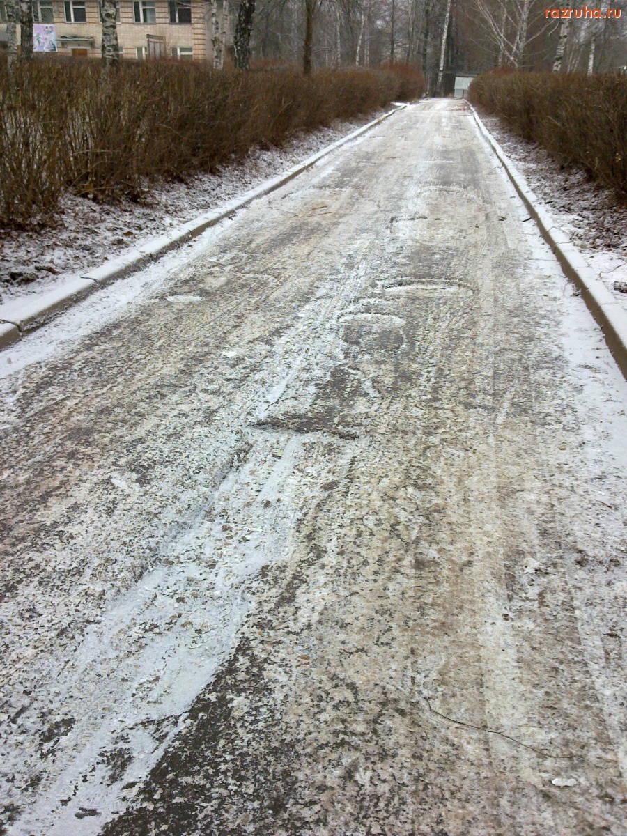 Чернецкое - Дорога к почте в Чехов-7