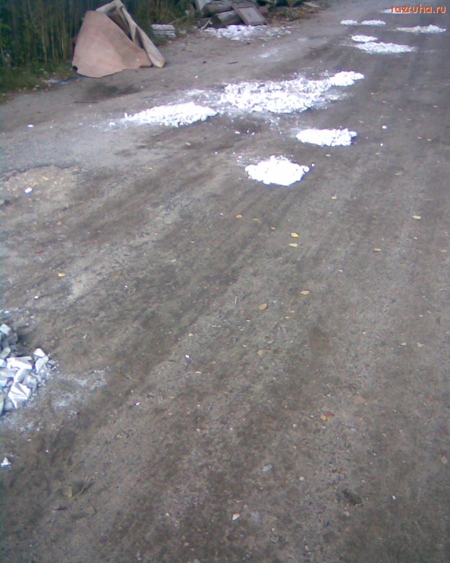 Нижний Новгород - Берегись автомобиль