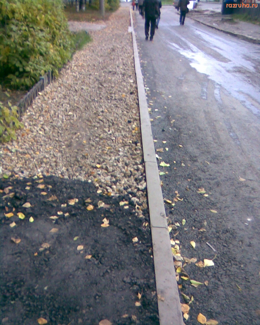 Нижний Новгород - асфальт новый, лужи старые