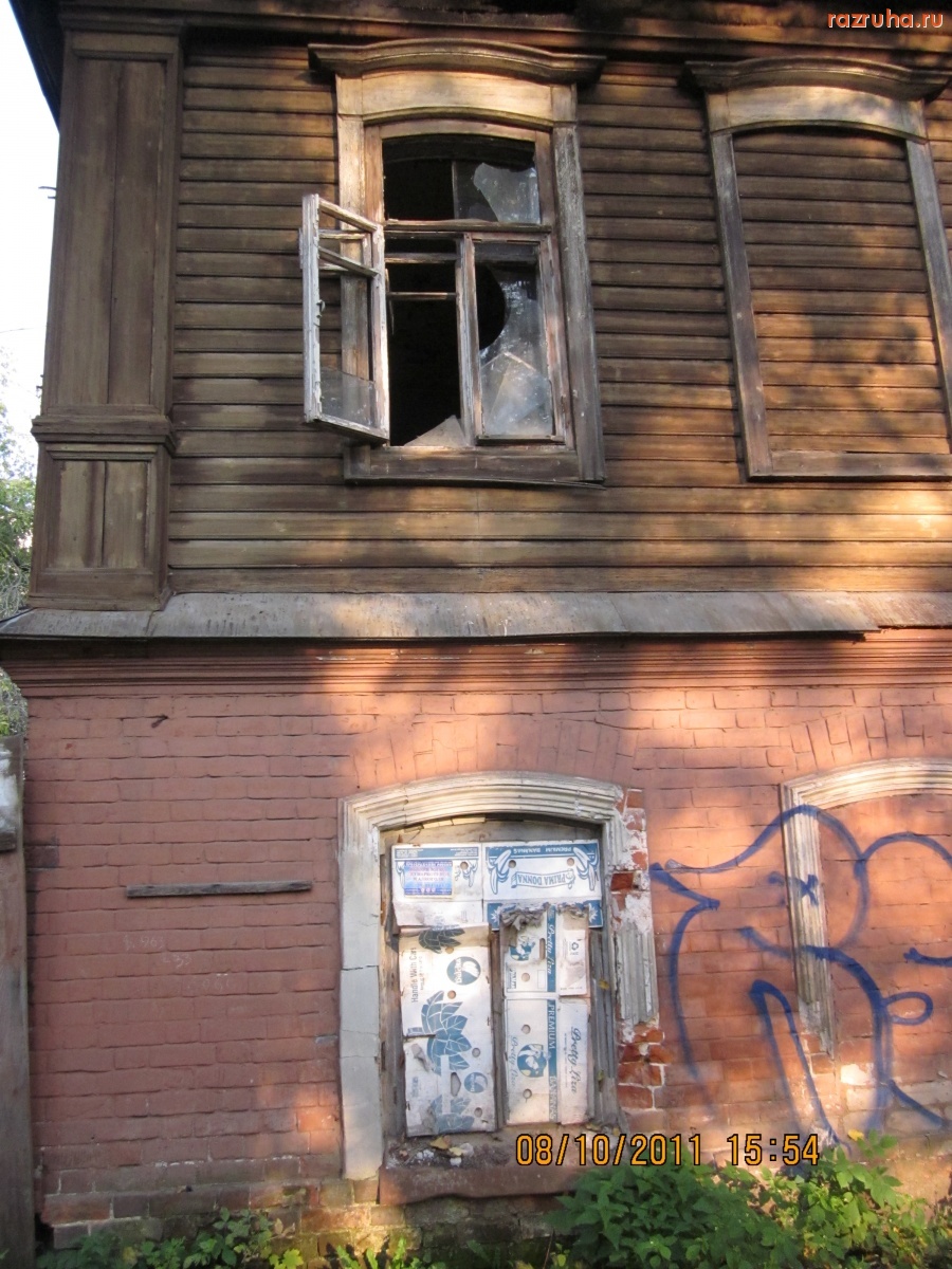 Нижний Новгород - улица Заломова в центре. Место частых ночёвок