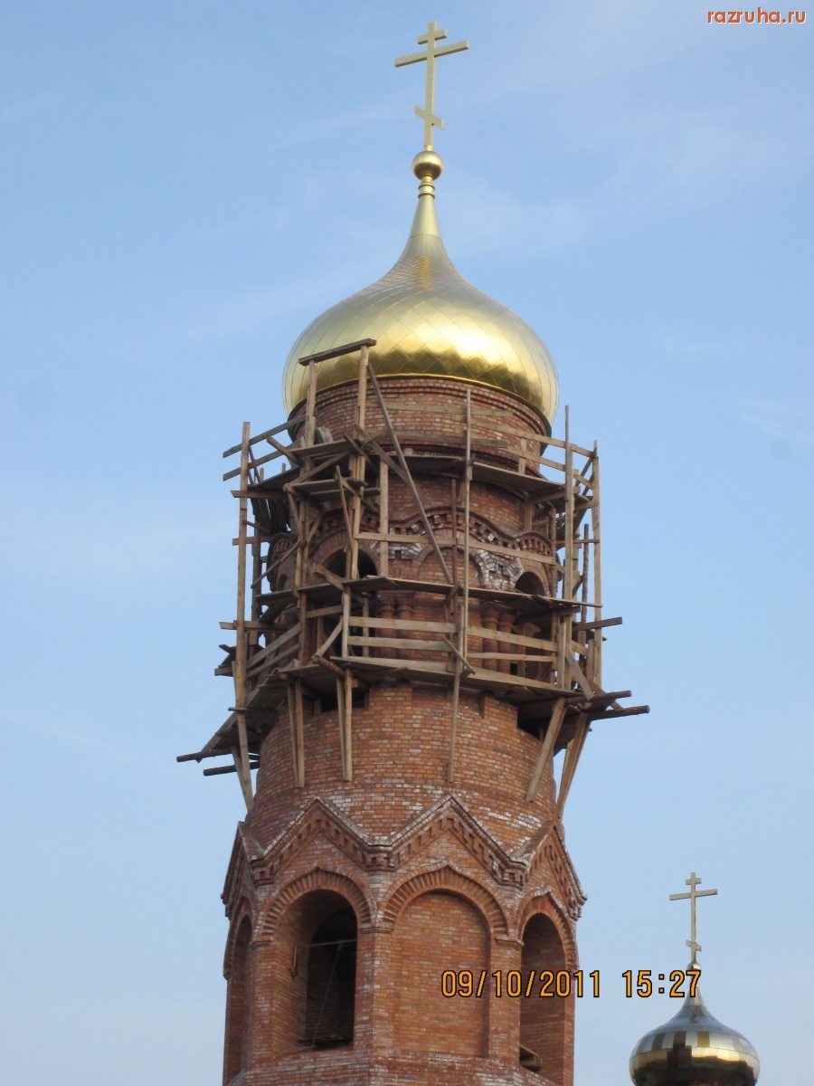 Нижний Новгород - ремонт начат. Давно