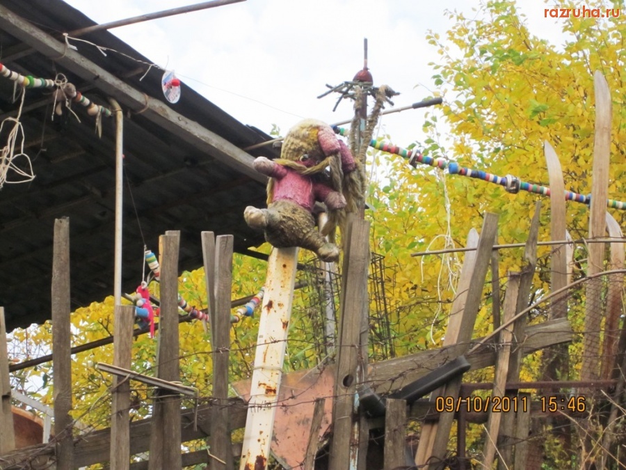 Нижний Новгород - МЕСТЕЧКО 4