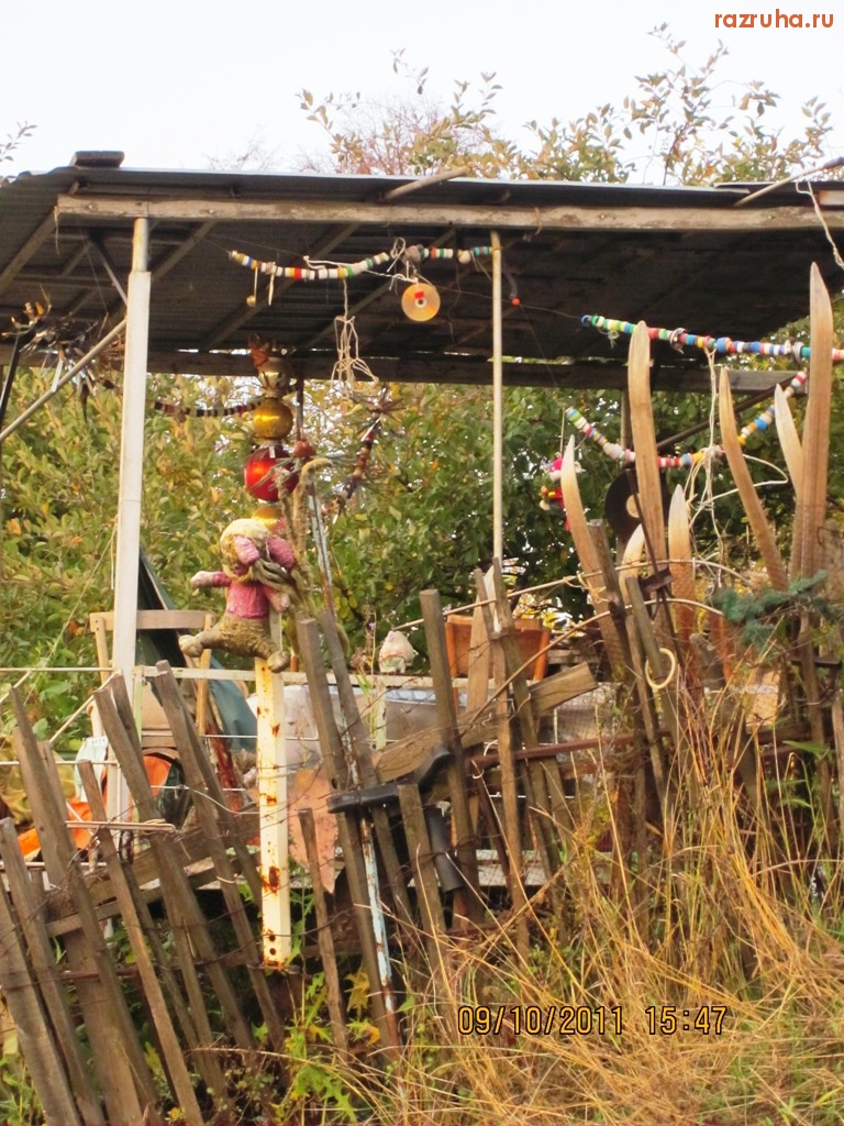 Нижний Новгород - МЕСТЕЧКО 7