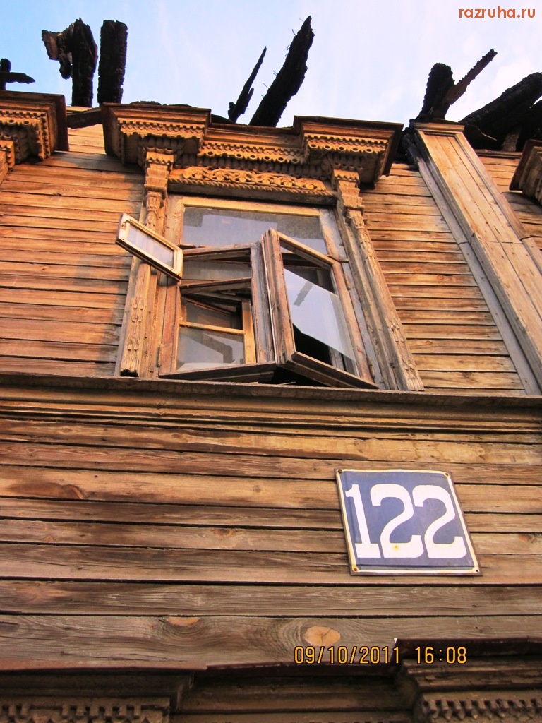 Нижний Новгород - улица Ильинская, 122