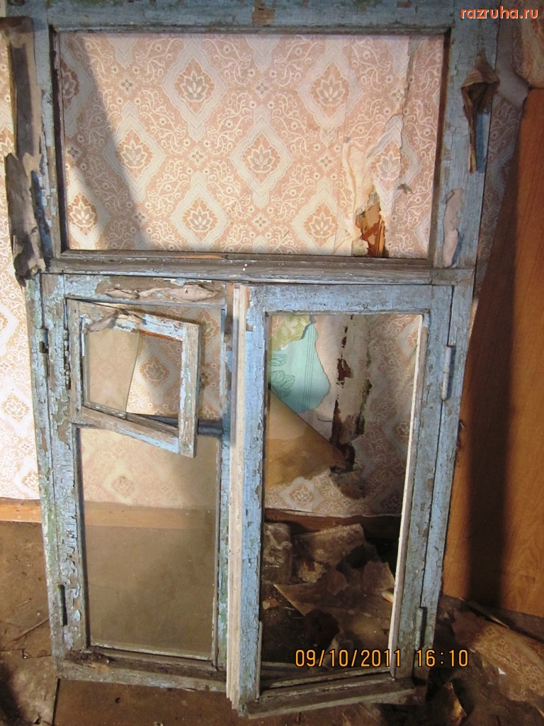 Нижний Новгород - та же  Ильинка