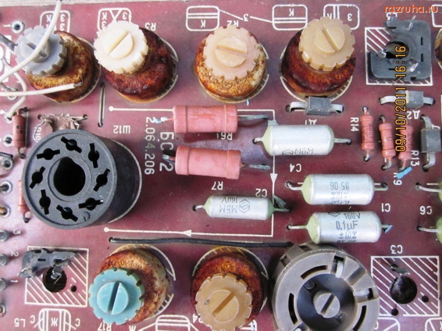 Нижний Новгород - микроСХЕМА РАЗРУХИ