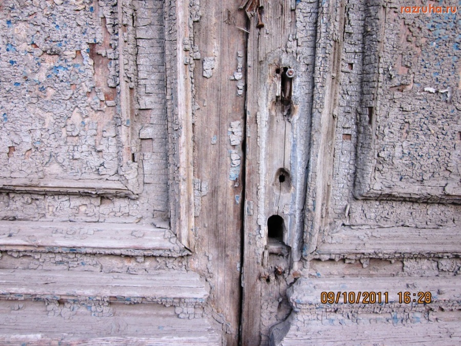 Нижний Новгород - Обещанное фото с вывеской