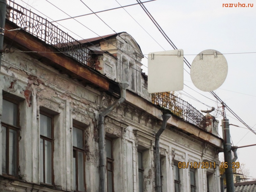 Нижний Новгород - фасад кафе. красив.