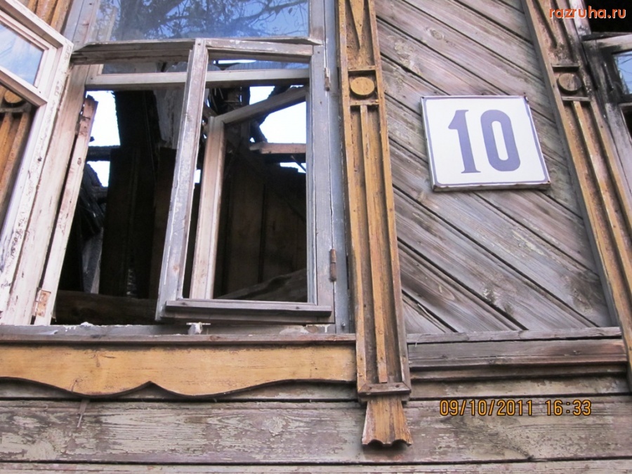 Нижний Новгород - ул. Гоголя. Начало