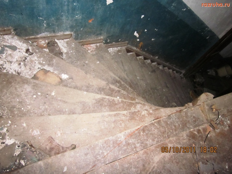 Нижний Новгород - ул. Гоголя. Ночь.