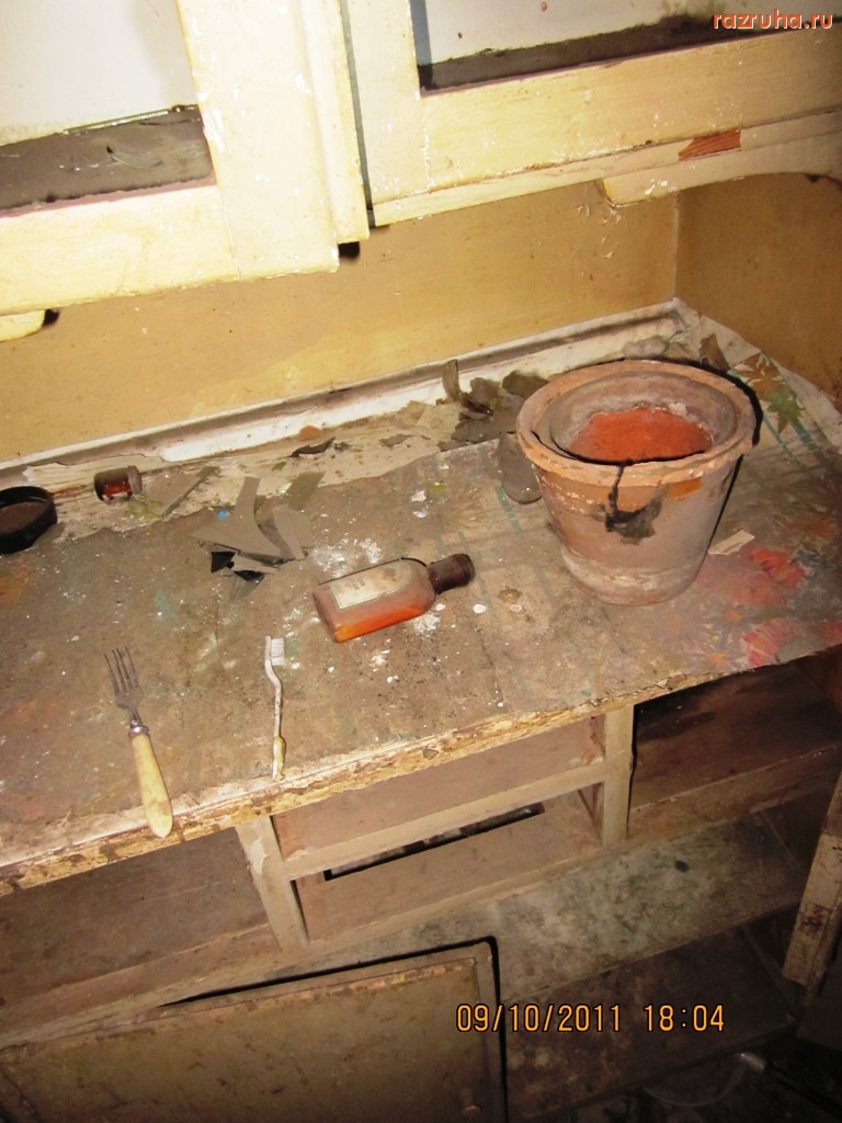 Нижний Новгород - ул. Гоголя. Ночь2