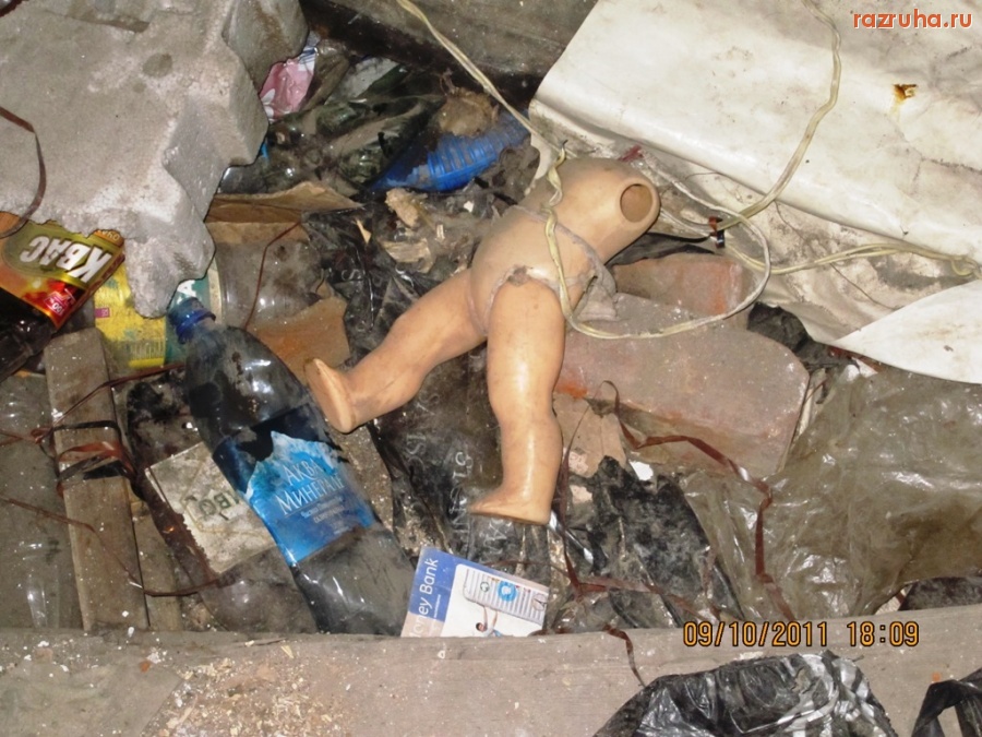 Нижний Новгород - ул. Гоголя. Ночь4