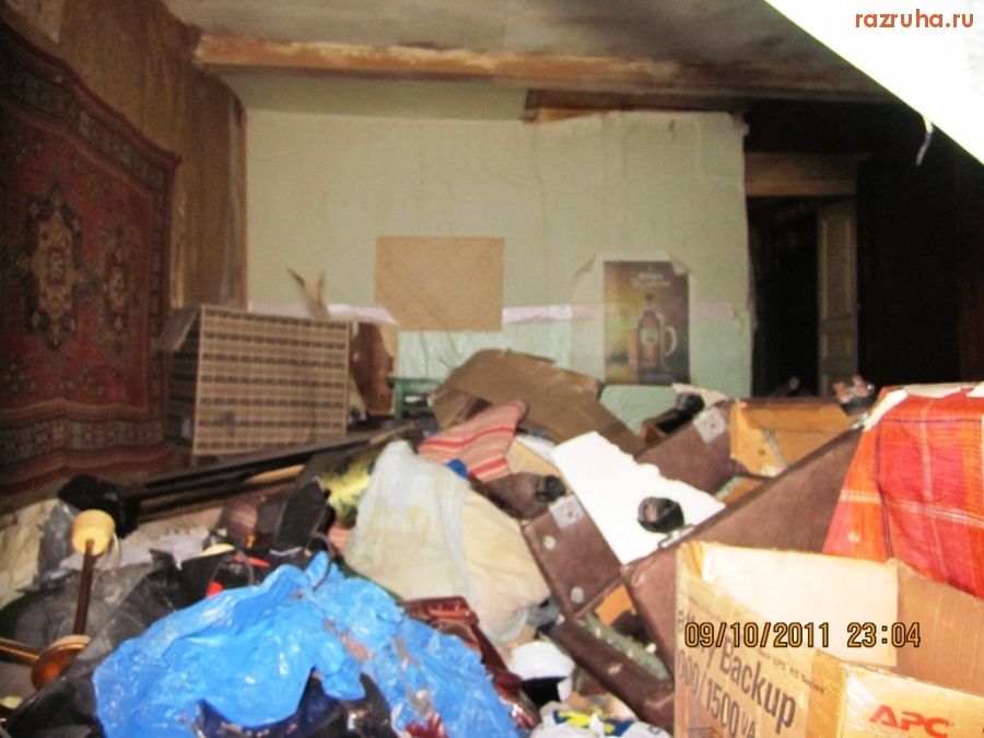 Нижний Новгород - Расселение SOSтоялось2