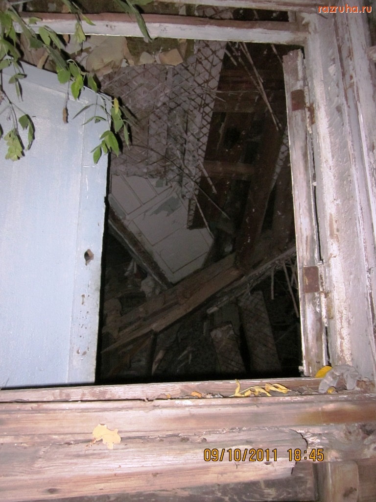 Нижний Новгород - у  Домика Каширина2