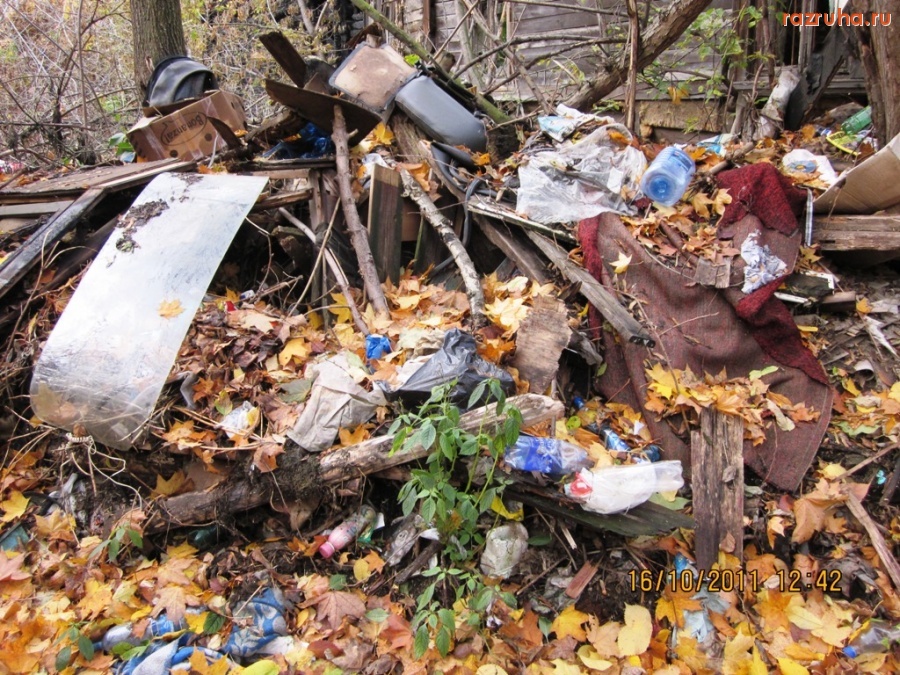 Нижний Новгород - свалка у дома на Нижегородской