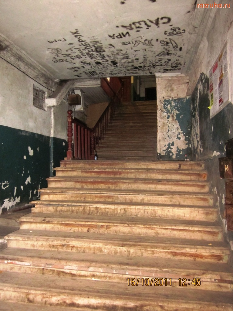 Нижний Новгород - подъезд дама на улице Гоголя