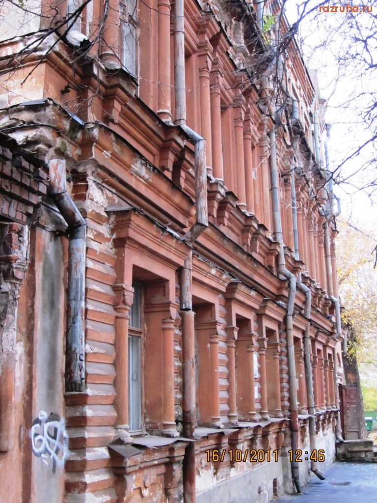 Нижний Новгород - Ливнестоки