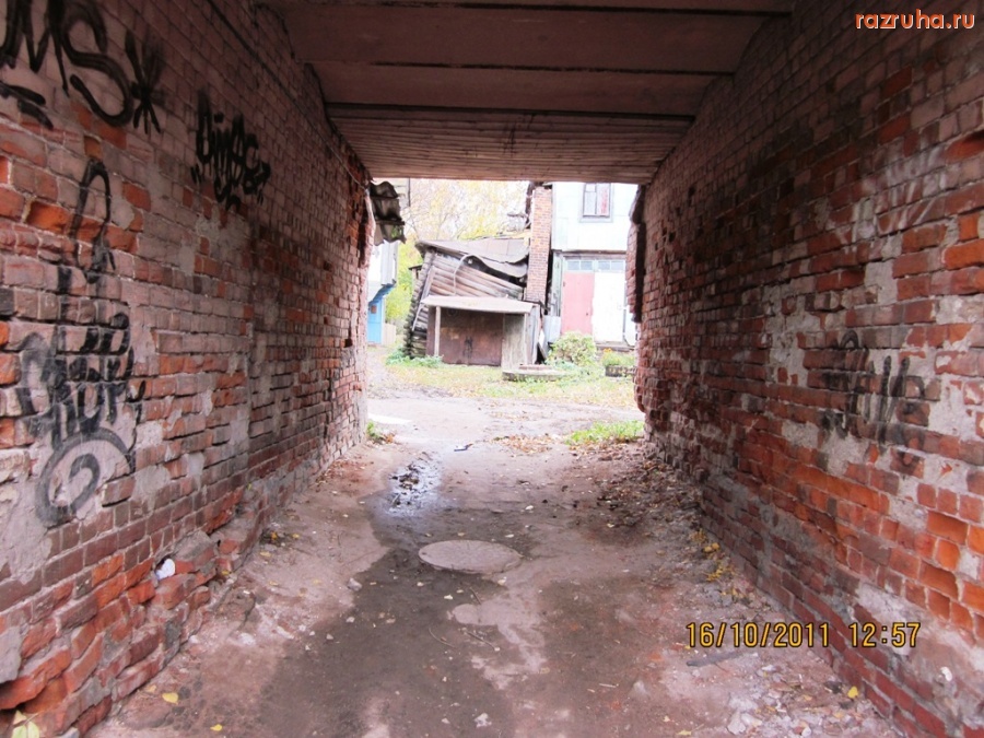 Нижний Новгород - Малая-Ямская