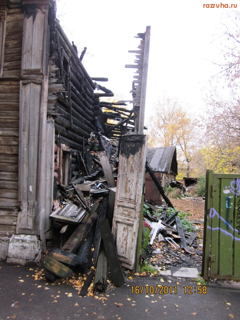 Нижний Новгород - Прогулка по Малой Ямской продолжается.