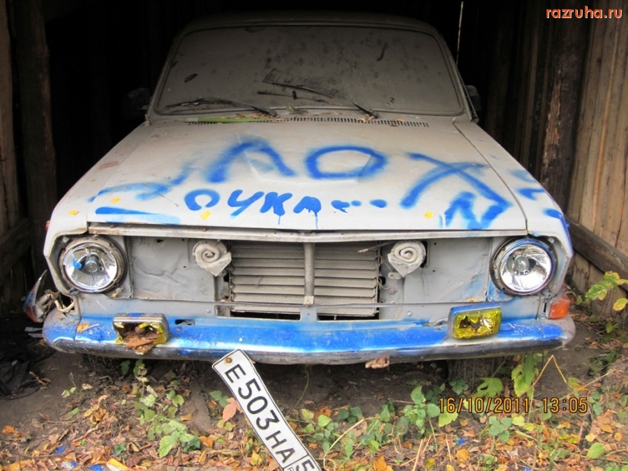 Нижний Новгород - Малая Ямская. За домом №13