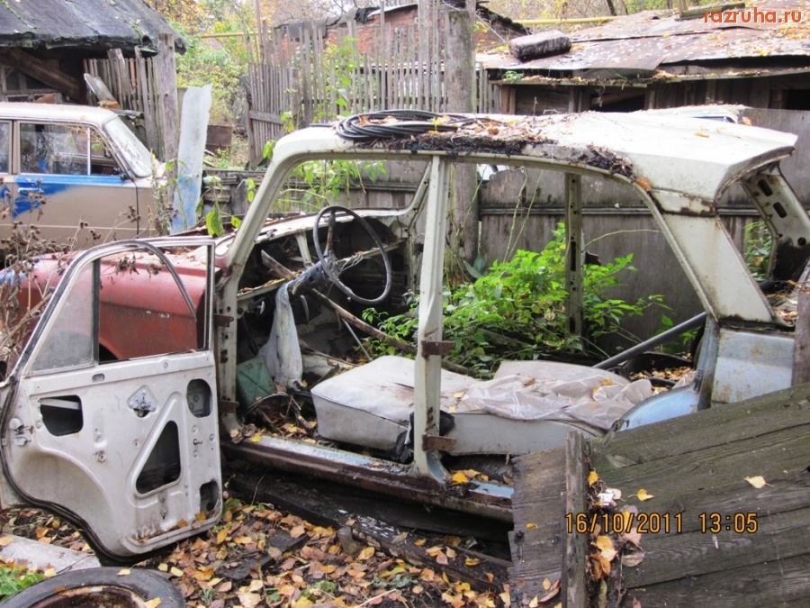 Нижний Новгород - Малая Ямская. За домом №13