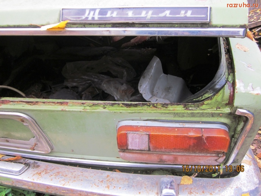 Нижний Новгород - Малая Ямская. За домом №13