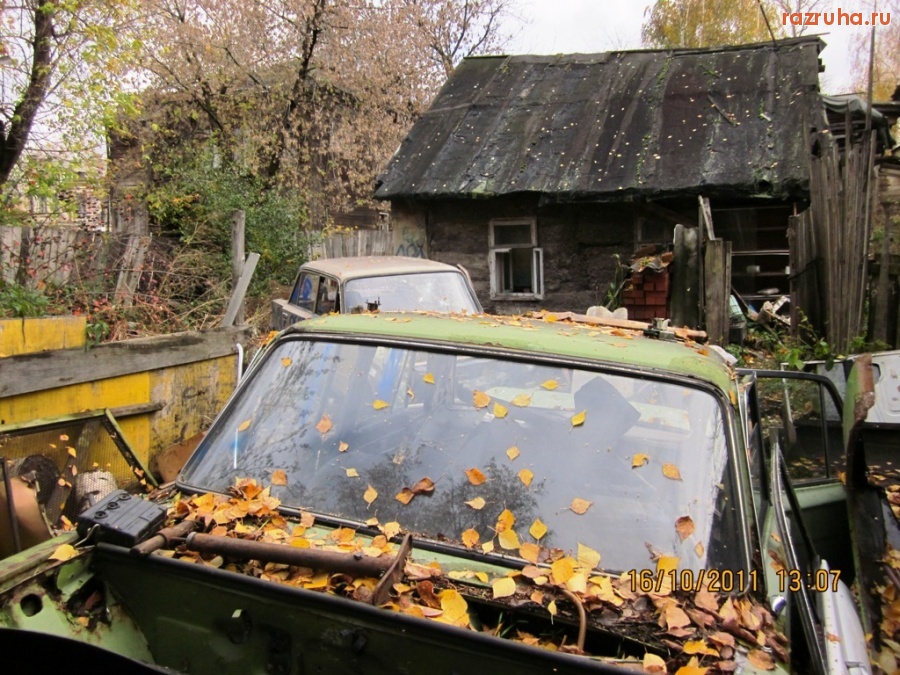 Нижний Новгород - Малая Ямская. За домом №13