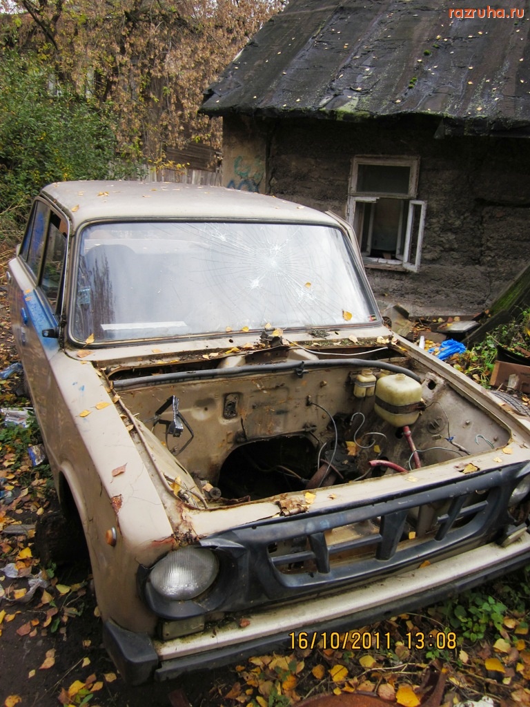 Нижний Новгород - Малая Ямская. За домом №13