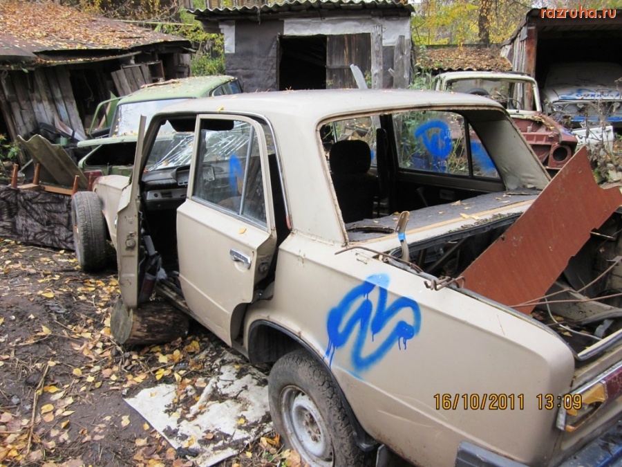 Нижний Новгород - Малая Ямская. За домом №13