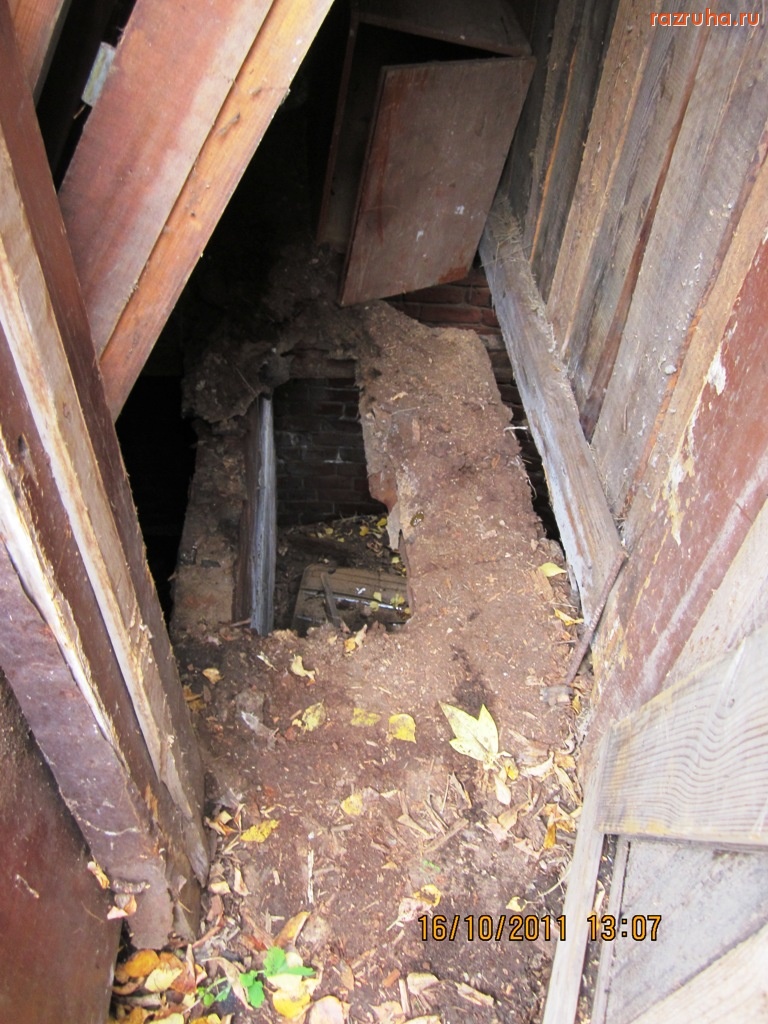 Нижний Новгород - гараж