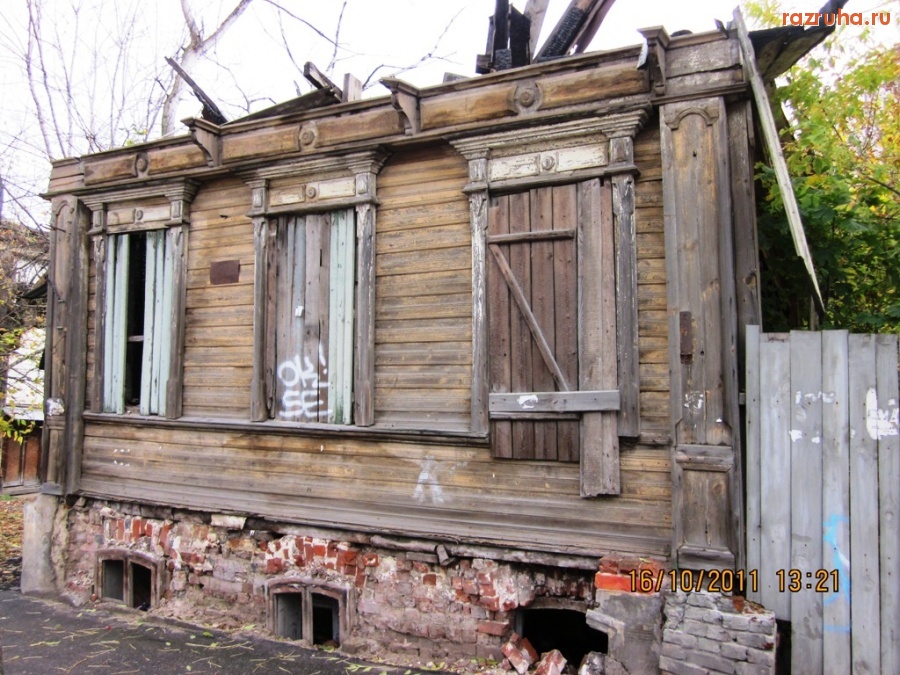 Нижний Новгород - Малая Ямская. Крыша, как видно, отсутствует.