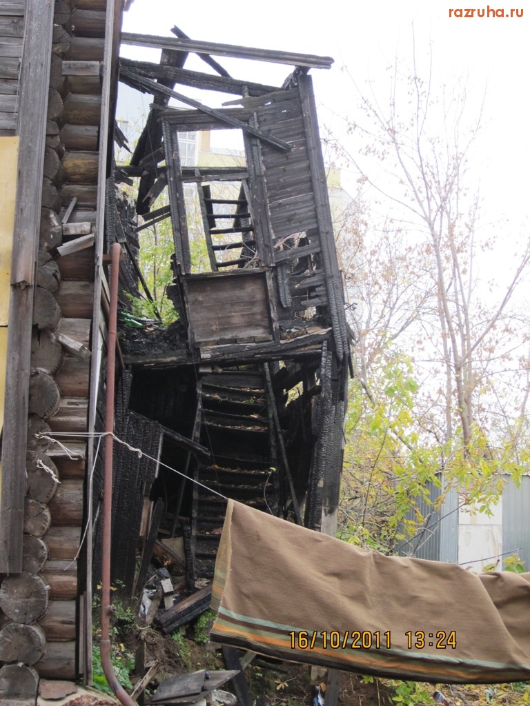 Нижний Новгород - Малая Ямская.