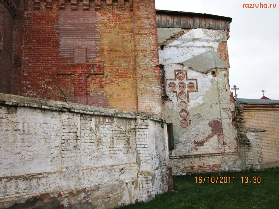 Нижний Новгород - 