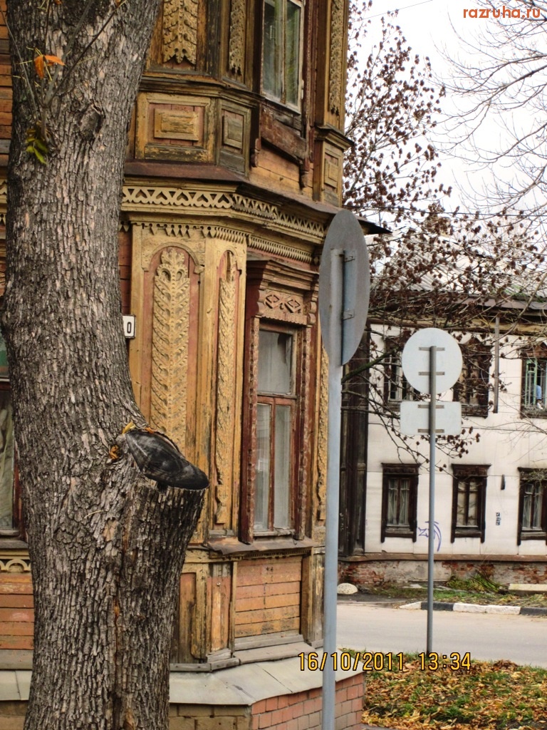 Нижний Новгород - Резной домик на Малой Ямской