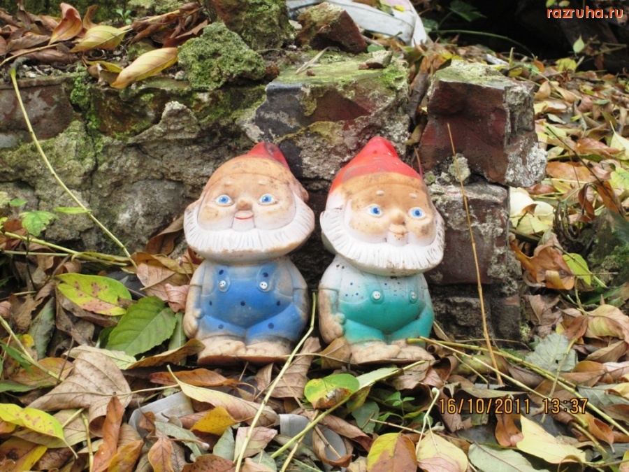 Нижний Новгород - Гномы