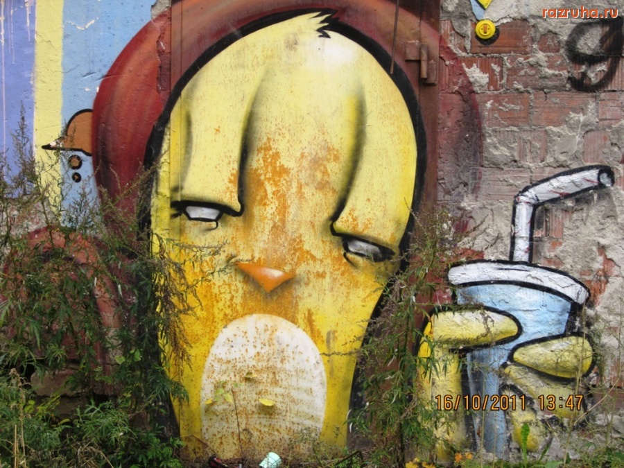 Нижний Новгород - во дворе ул.Горького ( за магазином 