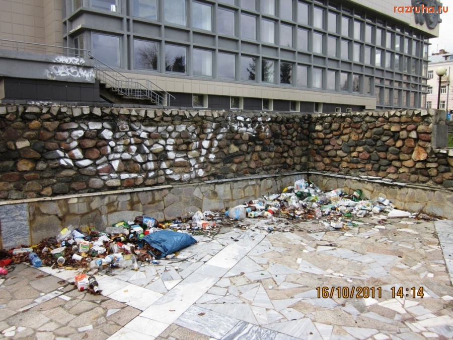 Нижний Новгород - помойка