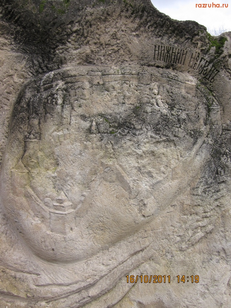 Нижний Новгород - Ха! А вот и КАРТА НИЖЕГОРОДСКОГО КРЕМЛЯЙ!